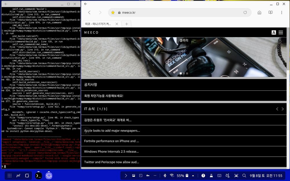 Screenshot_20180908-115534_Samsung Internet.jpg