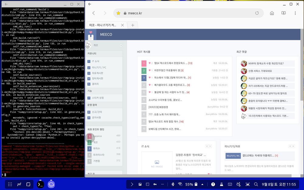 Screenshot_20180908-115556_Samsung Internet.jpg