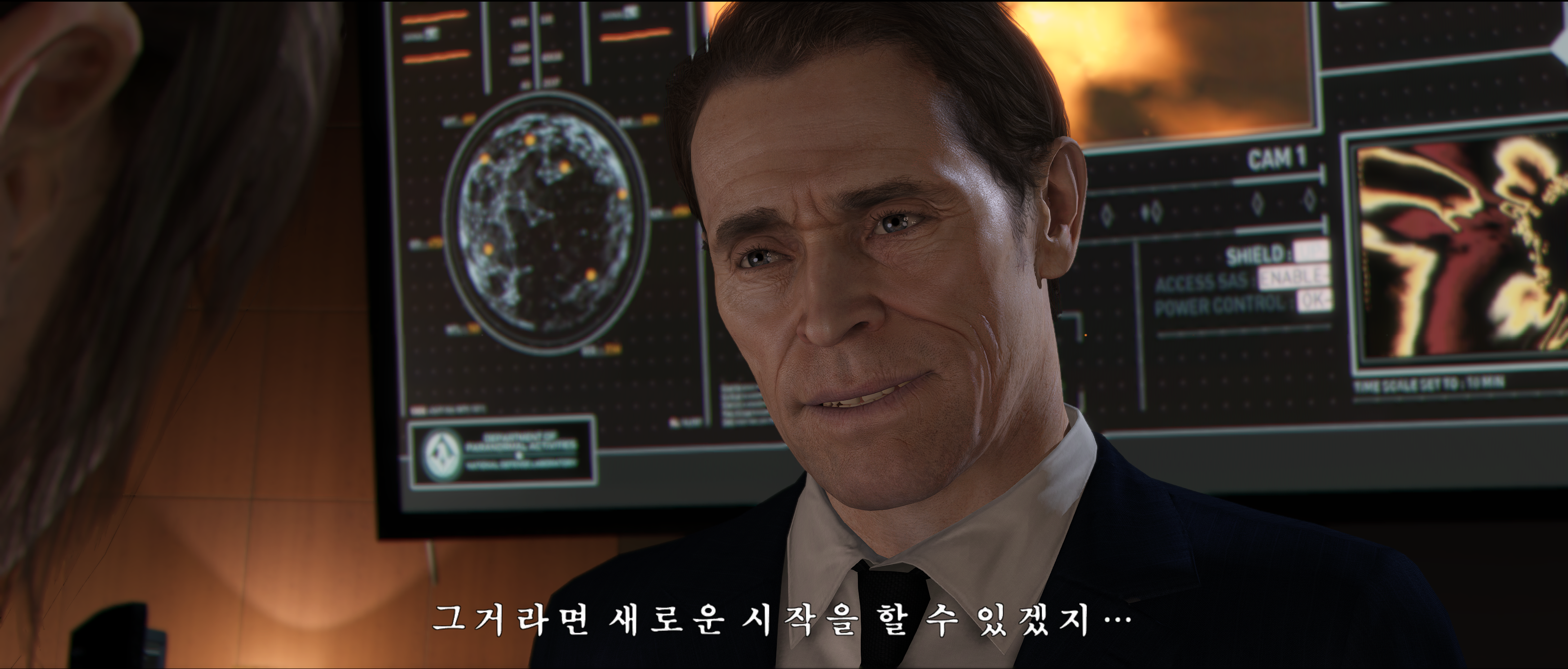 스크린샷(203).png