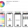 앱스토어) Color Harmony - Apps Organizer (무료)