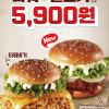 [KFC] 타워버거 + 불고기버거 (5,900원, 매장 구매 - 5/18~5/24)