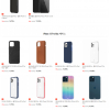 [프리스비] 브랜드 다양 아이폰12 시리즈 케이스 70% 할인 (가격다양)