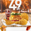 [위메프] KFC 타워치킨텐더세트 외 2종, 선불카드 2종(최대 49% 할인) 가격 다양