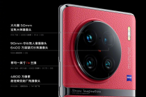vivo X90 Pro+, 1" 센서 및 2개의 망원 카메라 Snapdragon 8 Gen 2 탑재