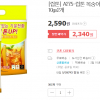 위메프) 립톤 복숭아맛 아이스티(분말형) 810g x 2개 2,340원 (무료배송) (종료)