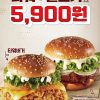 [KFC] 타워버거 + 불고기버거 (5,900원/매장구매 - 6/15~6/21)