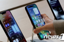 '아이폰14' 오늘 국내 출시…공시지원금 최대 24만원