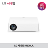 [11번가] LG 시네빔 HU70LA 4K 빔프 829,000원