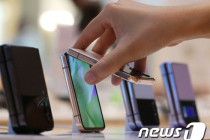삼성, '신형 폴더블폰'도 지갑 못 열었나…3분기 MX사업부도 실적 부진