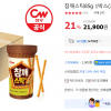 옥션) 참깨스틱 1박스(24통) 21,900원 (스마일클럽 무료배송)