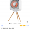 [쿠팡] 신일 에코 팬 큐브 히터 (140,400원/무배)