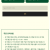 [CJ더마켓] 비비고 왕교자 1.4kg 3봉 (19,278원/무료배송)