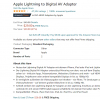 [아마존] 애플 라이트닝 to 디지털 AV 어댑터 (US$29/미국내FS)