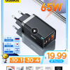 [알리] Baseus 65W GaN 충전기($19.99/무료)